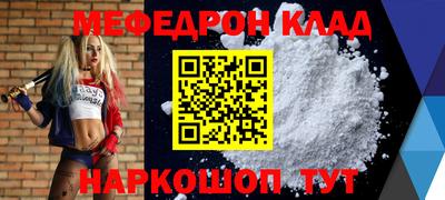 ECSTASY Будённовск