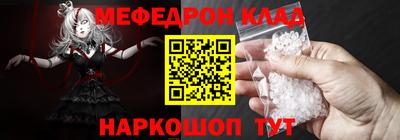 кокс Бузулук