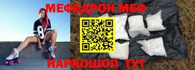 ECSTASY Будённовск