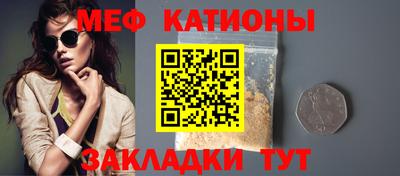 ECSTASY Будённовск