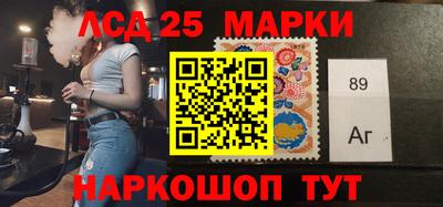 кокс Бузулук