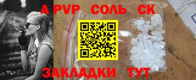 ECSTASY Будённовск