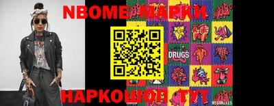 мяу мяу кристалл Бугуруслан