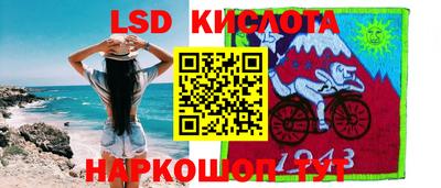 кокс Бузулук