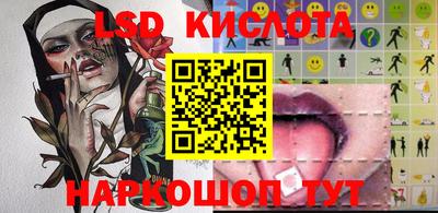 ECSTASY Будённовск
