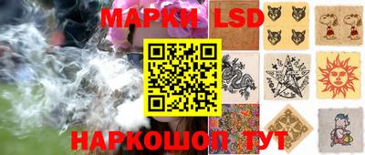 мяу мяу кристалл Бугуруслан