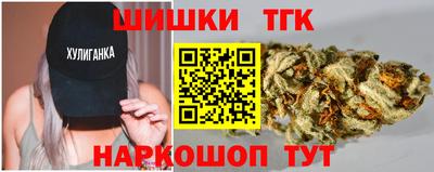 кокс Бузулук