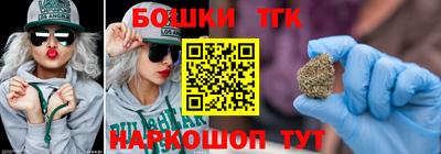 кокс Бузулук