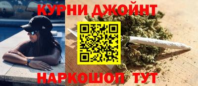 кокс Бузулук