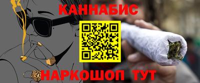 кокс Бузулук