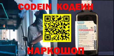 кокс Бузулук