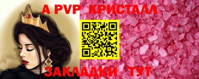кокс Бузулук