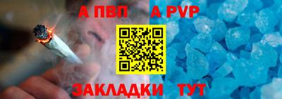 ECSTASY Будённовск