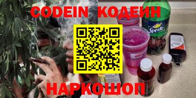 кокс Бузулук