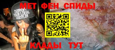 ECSTASY Будённовск