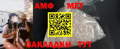 ECSTASY Будённовск