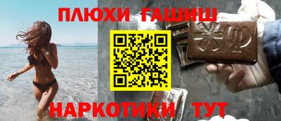 кокс Бузулук