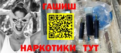 ECSTASY Будённовск