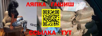 кокс Бузулук