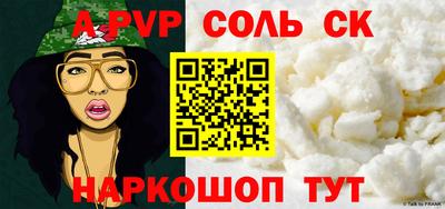 кокс Бузулук