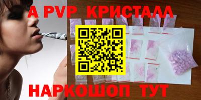 ECSTASY Будённовск