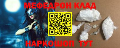 ECSTASY Будённовск
