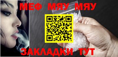 ECSTASY Будённовск